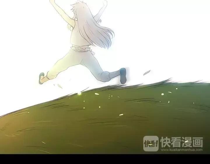 《月夜鸟鸣》第11话 第71页