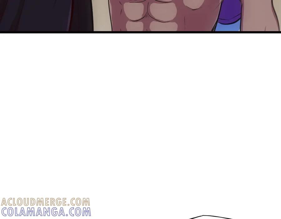 《姜维传》12.姜维立首功 第82页
