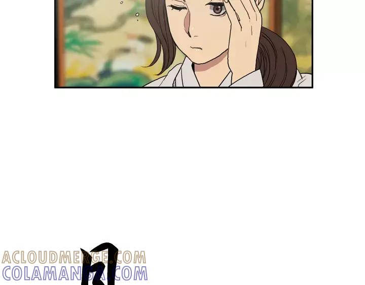 《月夜鸟鸣》第13话 第25页