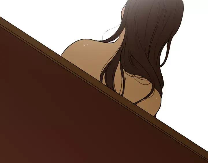 《月夜鸟鸣》第13话 第8页
