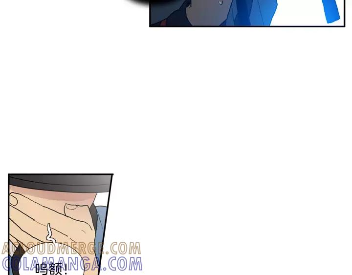 《月夜鸟鸣》第13话 第58页
