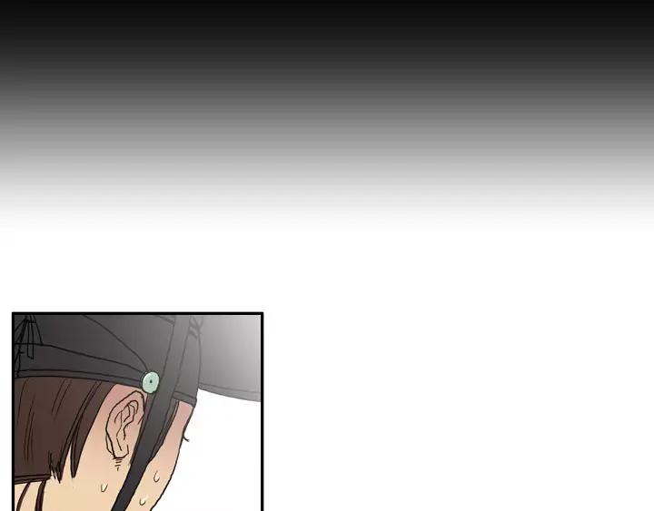 《月夜鸟鸣》第13话 第56页