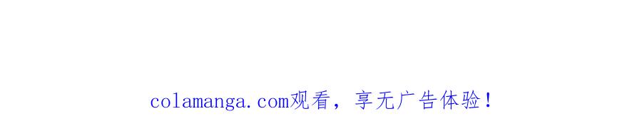 《姜维传》13.羌军袭来 第90页