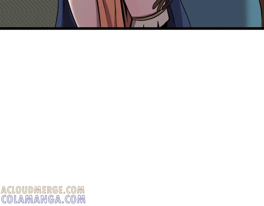 《姜维传》13.羌军袭来 第37页