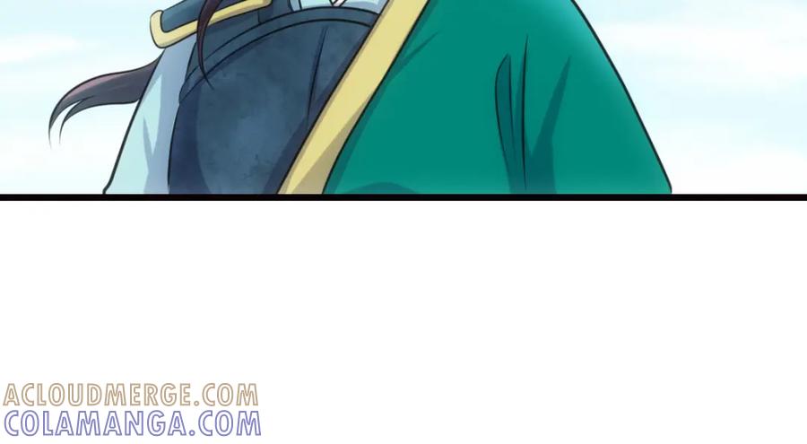 《姜维传》14.常败军 第34页