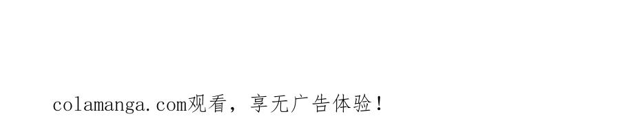 《姜维传》14.常败军 第66页