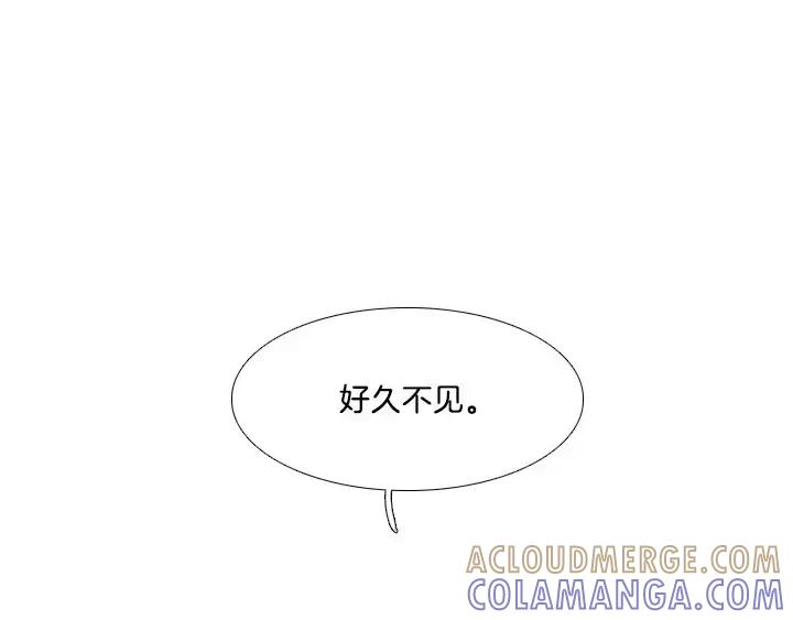 《月夜鸟鸣》第14话 第22页