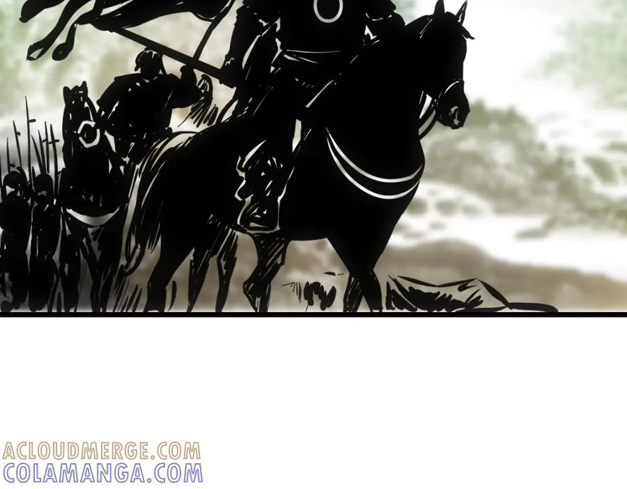 《姜维传》14.常败军 第22页