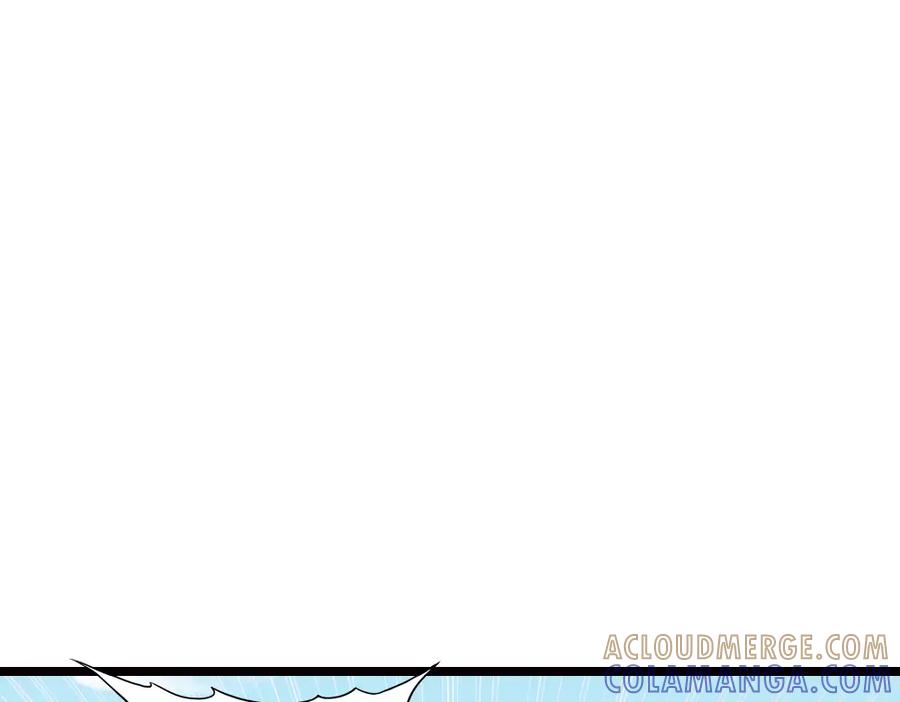 《姜维传》16.雪原迎击战I 第34页