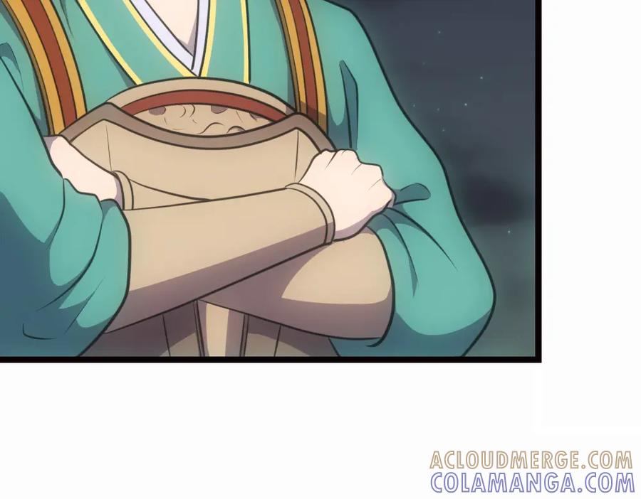 《姜维传》17-雪原迎击战Ⅱ 第7页