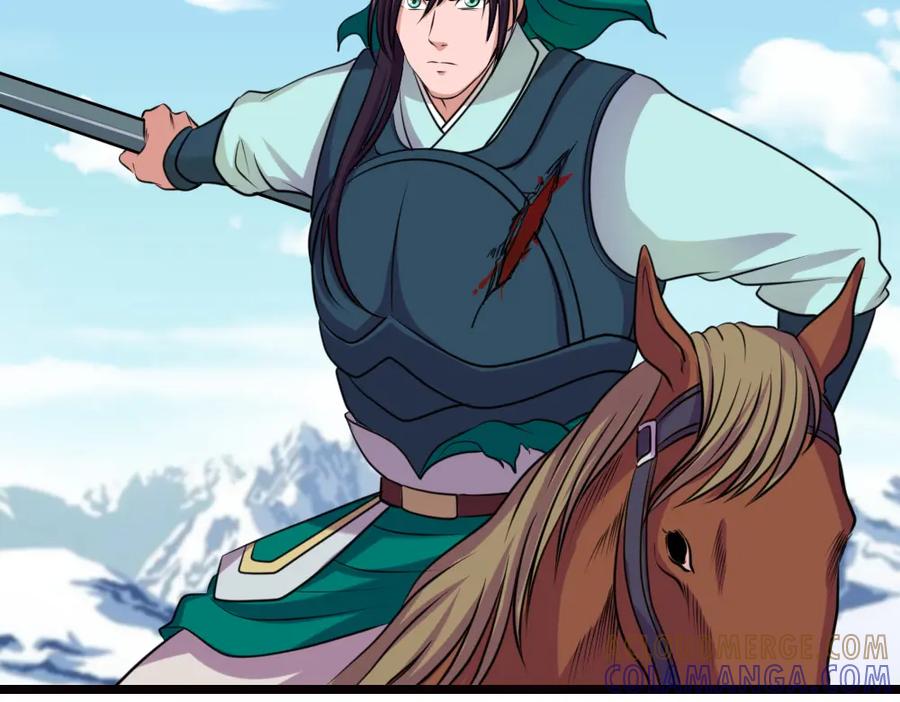 《姜维传》19-雪原迎击战Ⅳ 第4页