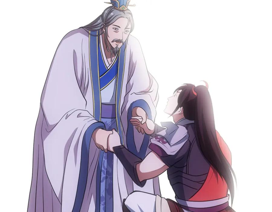 《姜维传》19-雪原迎击战Ⅳ 第27页