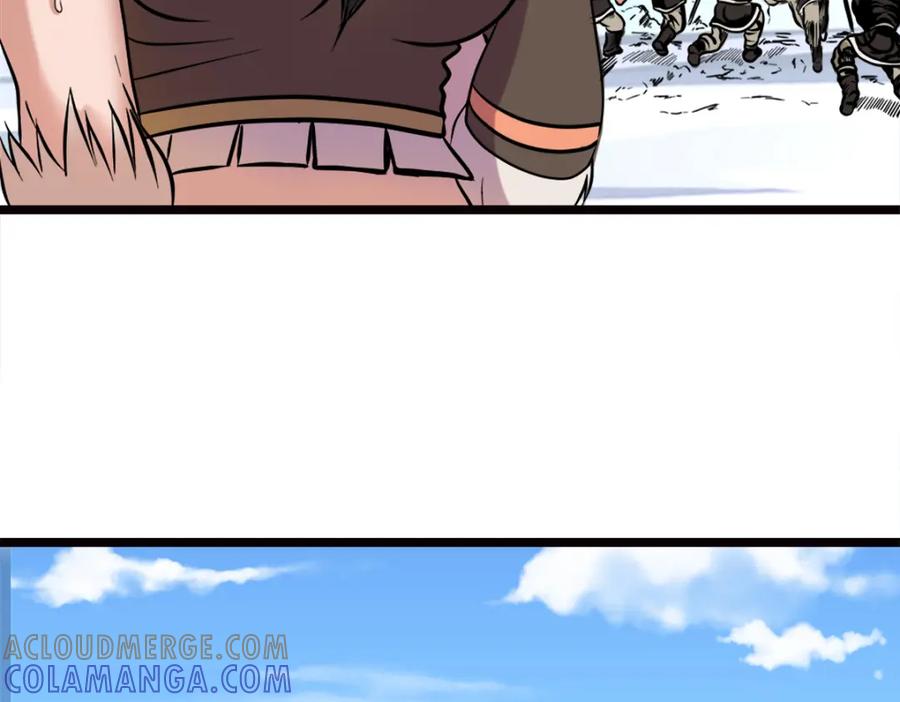 《姜维传》19-雪原迎击战Ⅳ 第67页