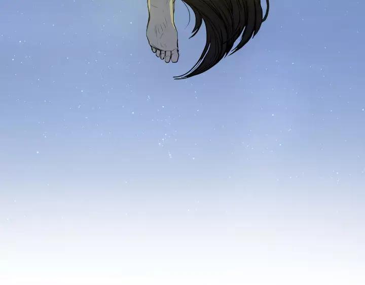 《月夜鸟鸣》第2话 第89页