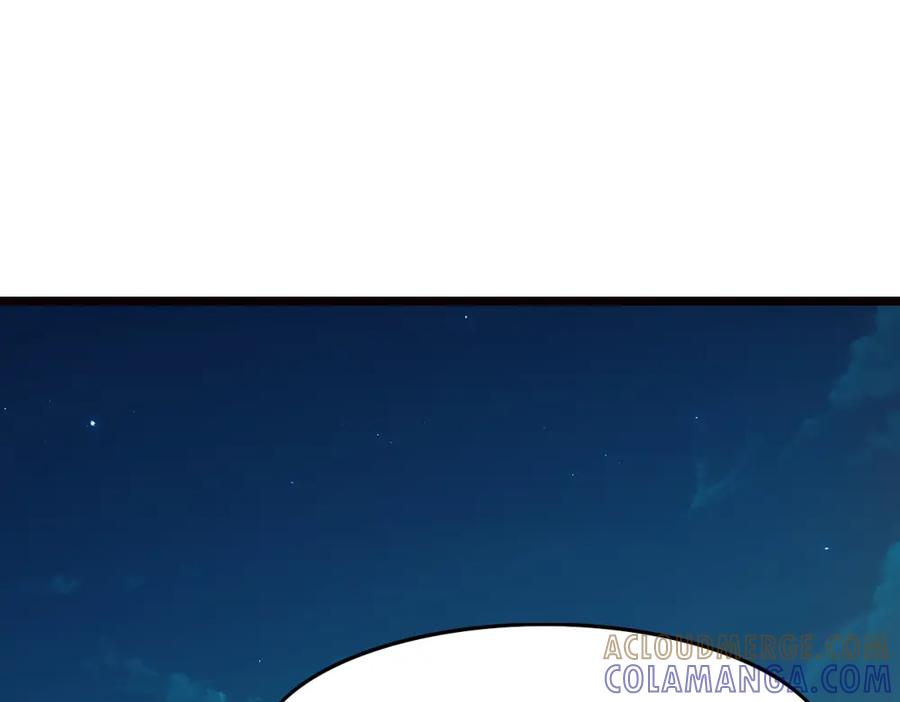 《姜维传》20-激战的终结 第67页