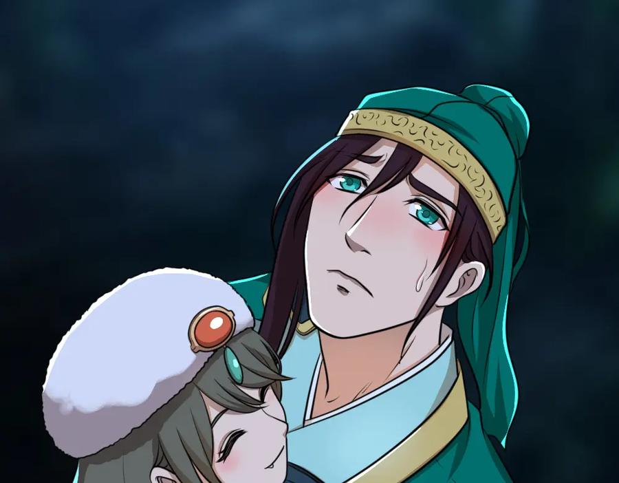 《姜维传》21-西羌奇女子 第54页