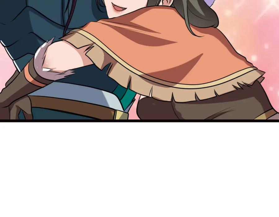 《姜维传》21-西羌奇女子 第38页