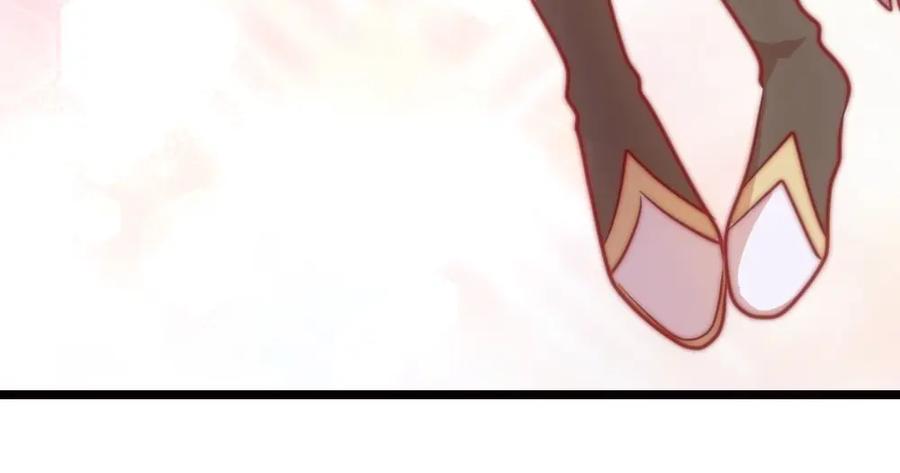 《姜维传》21-西羌奇女子 第24页
