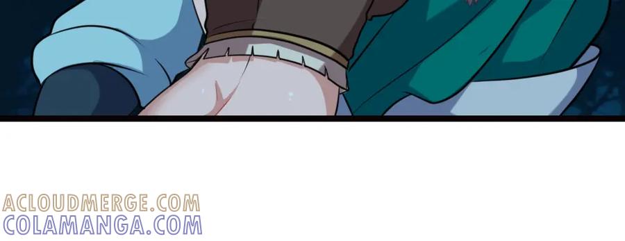 《姜维传》21-西羌奇女子 第46页