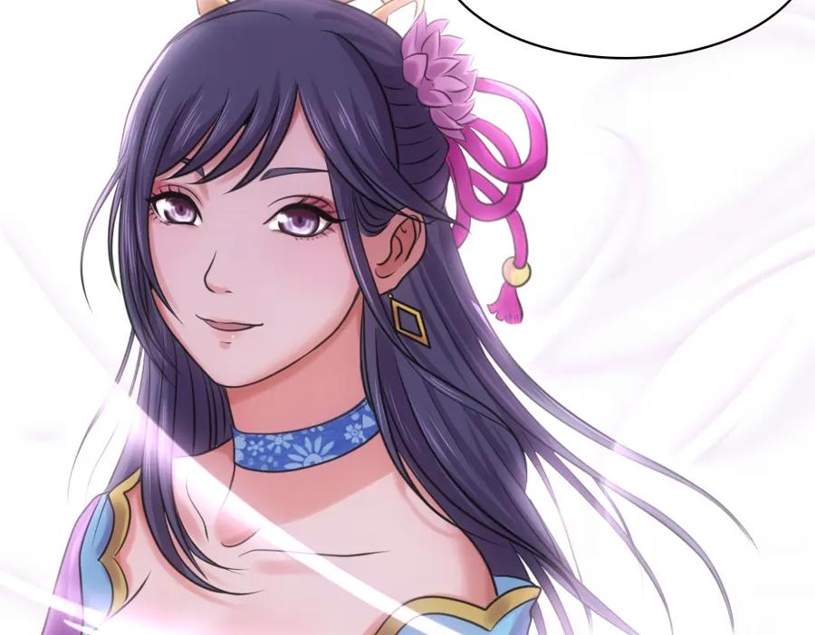 《姜维传》22-曹魏的公主 第39页