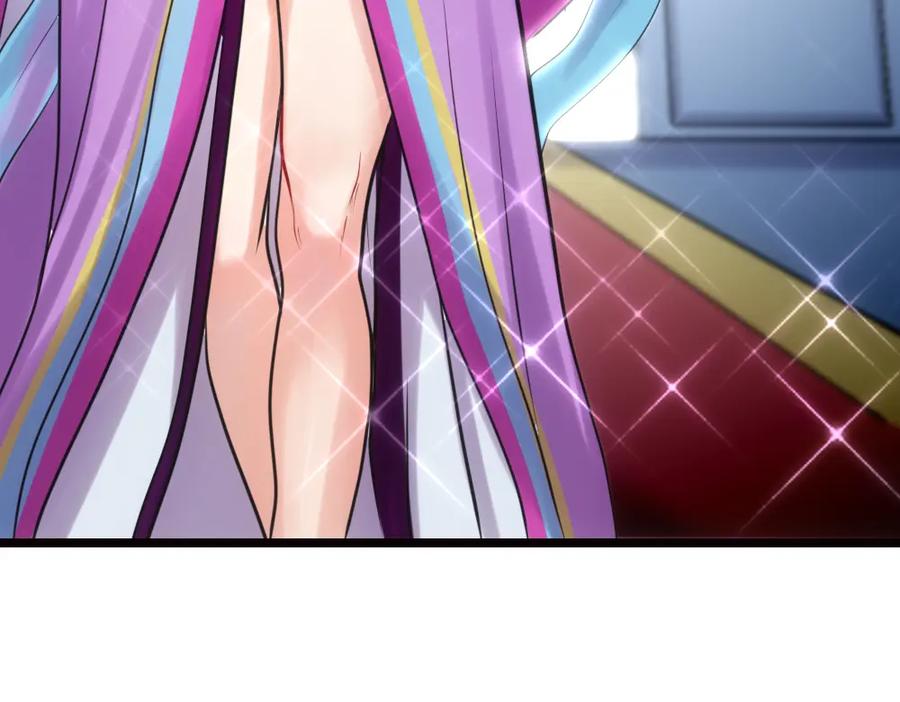 《姜维传》22-曹魏的公主 第45页