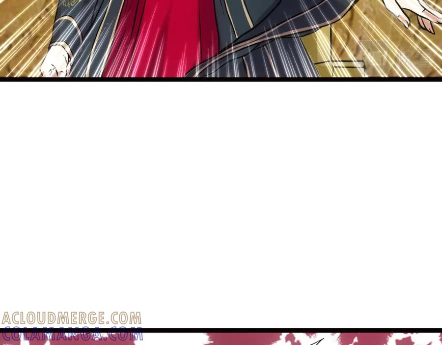 《姜维传》22-曹魏的公主 第52页