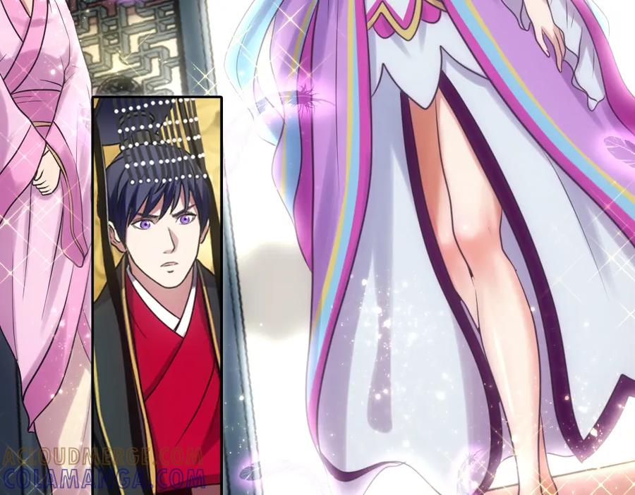 《姜维传》22-曹魏的公主 第37页