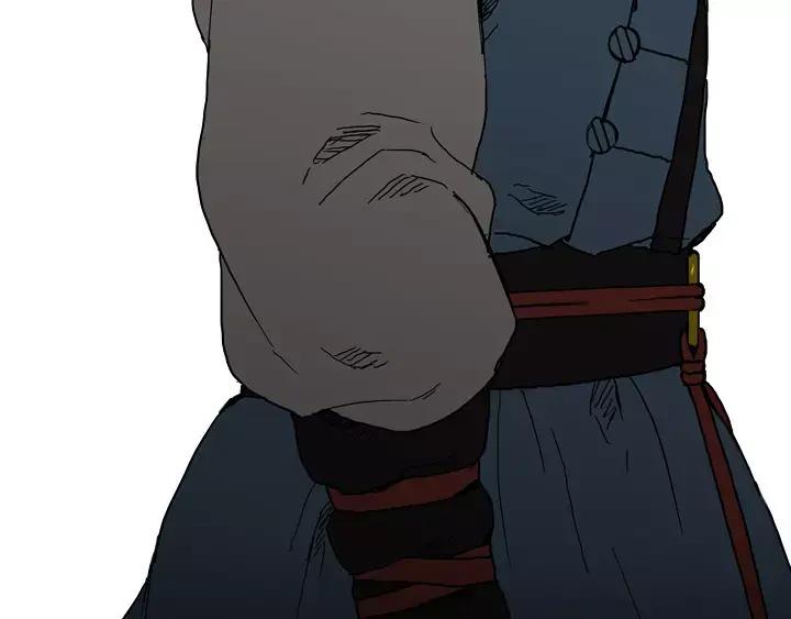 《月夜鸟鸣》第3话 第34页