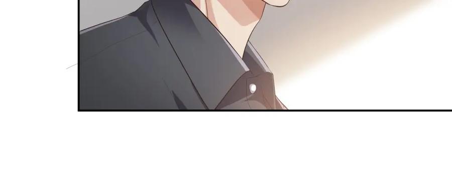 《整形科》37 终于找到你 第28页