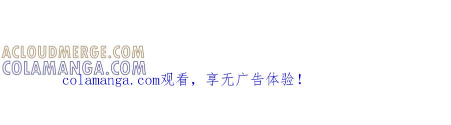 《姜维传》4.天水城的暗涌 第67页