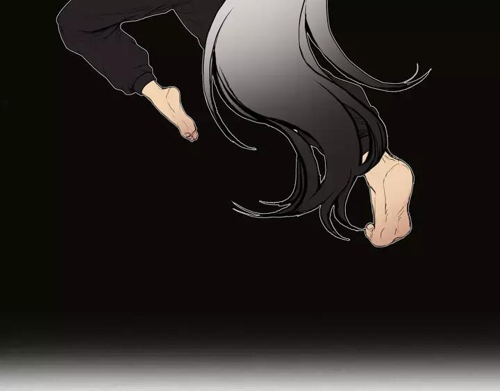 《月夜鸟鸣》第4话 第78页