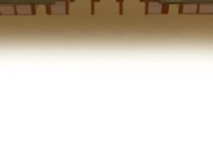 《月夜鸟鸣》第4话 第55页
