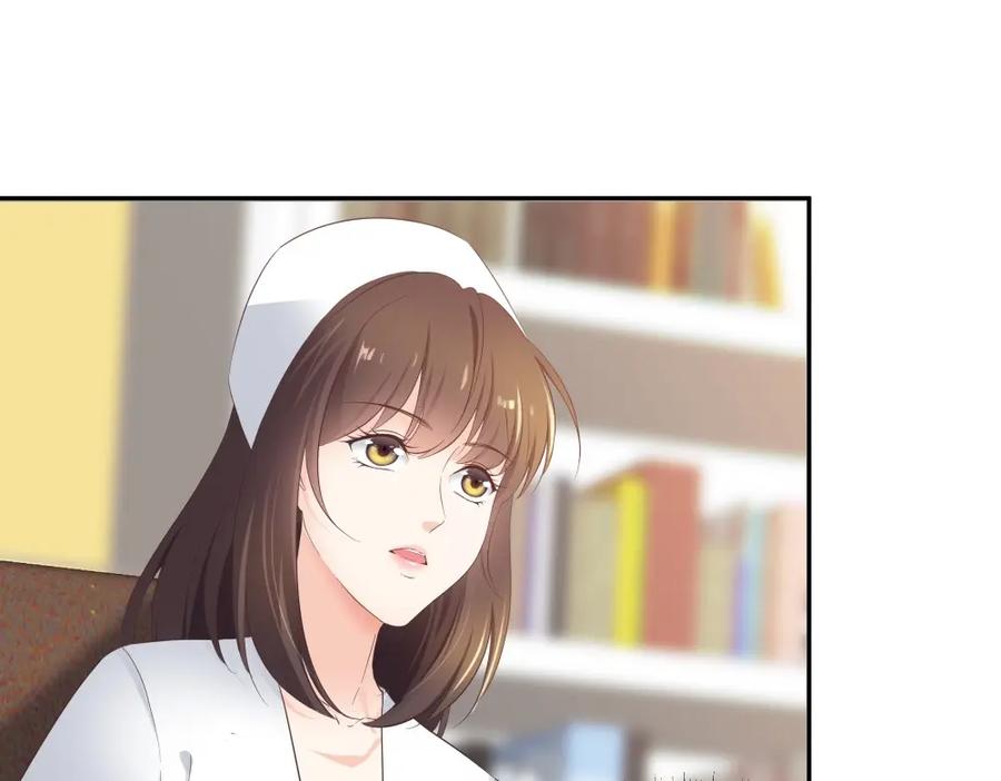《整形科》38 刚恋爱又失恋 第48页