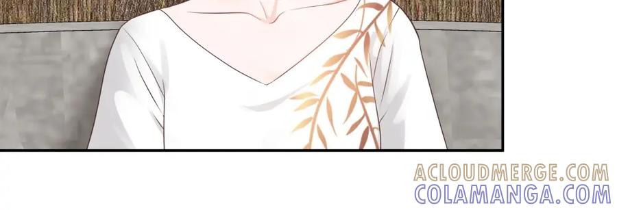 《整形科》39 鸽子王本鸽 第61页