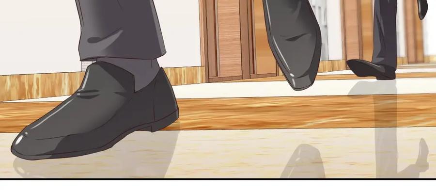 《整形科》39 鸽子王本鸽 第83页