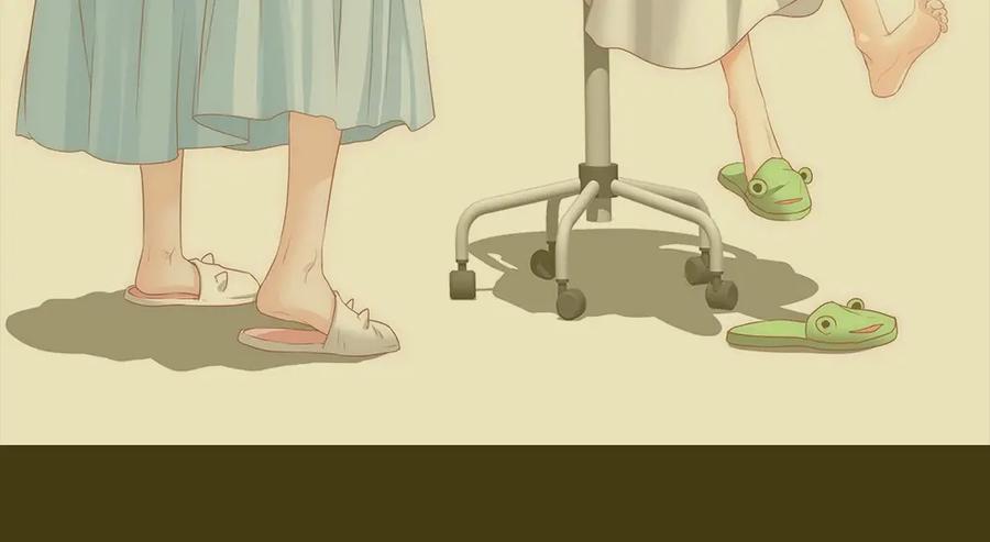 《整形科》39 鸽子王本鸽 第4页