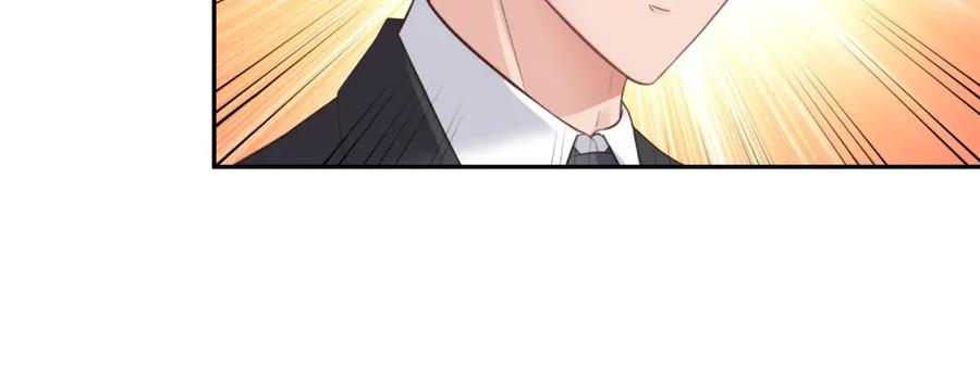 《整形科》39 鸽子王本鸽 第102页