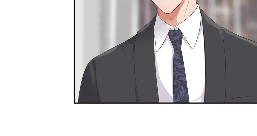 《整形科》39 鸽子王本鸽 第68页