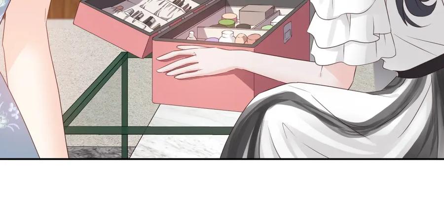 《整形科》39 鸽子王本鸽 第55页