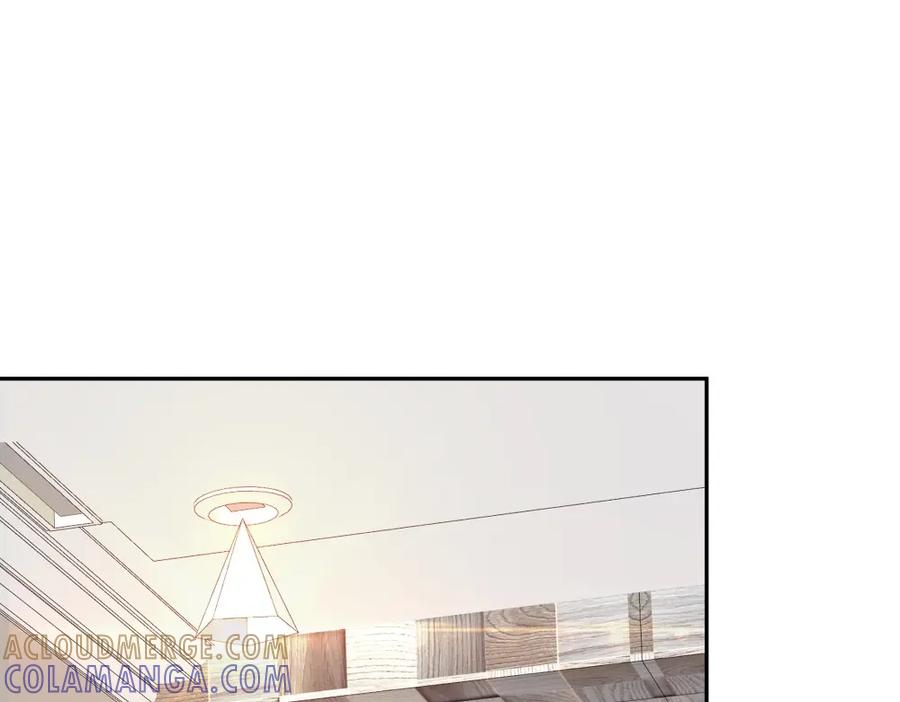 《整形科》39 鸽子王本鸽 第81页
