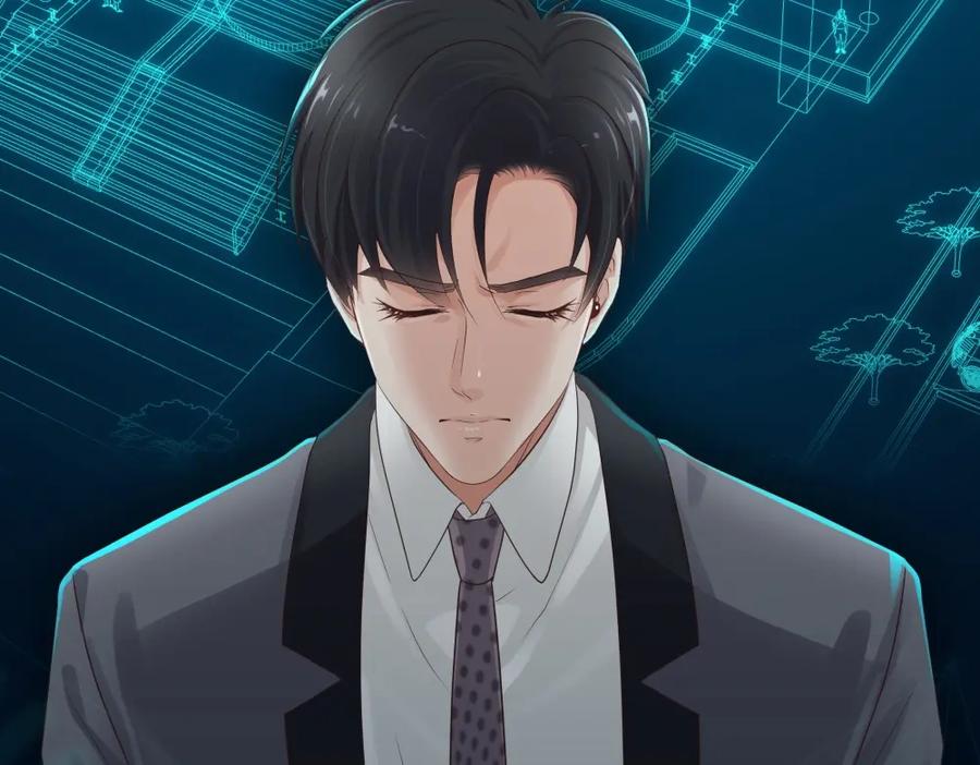《整形科》39 鸽子王本鸽 第119页