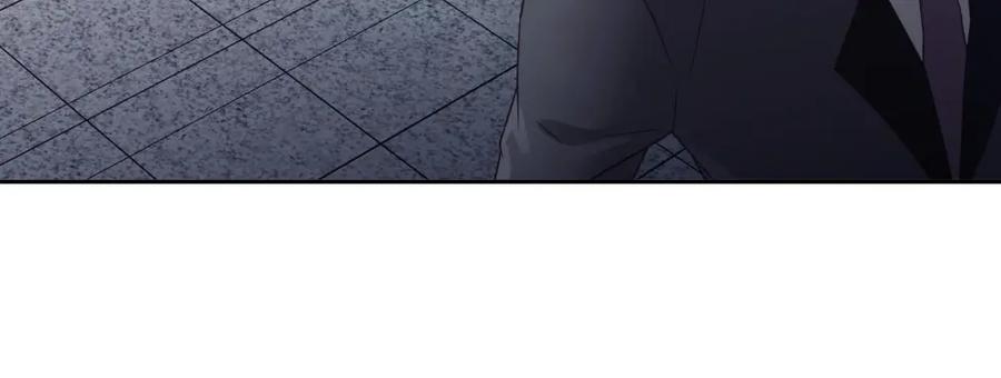 《整形科》40 有老王呢 第104页