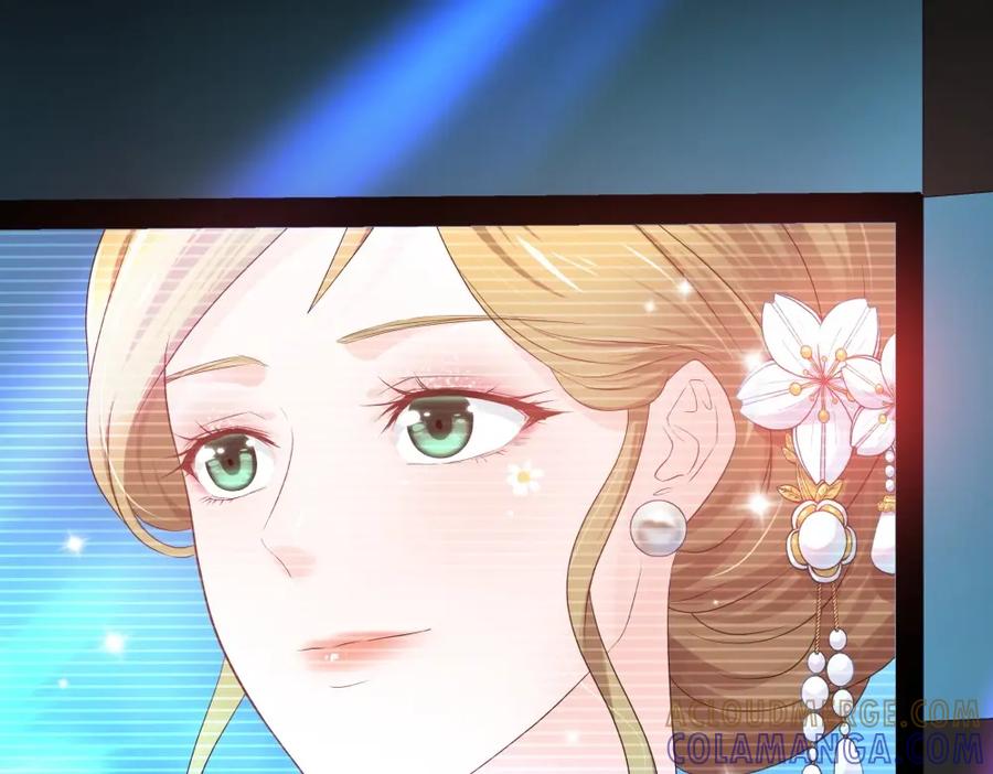 《整形科》40 有老王呢 第21页