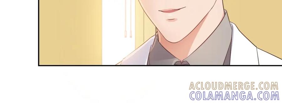 《整形科》40 有老王呢 第137页