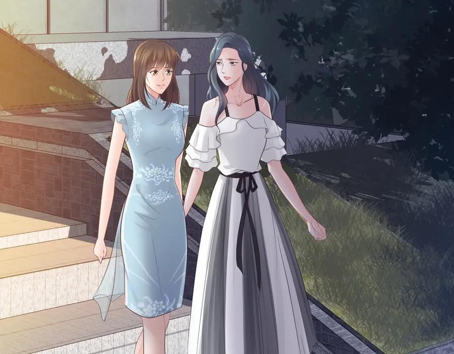 《整形科》40 有老王呢 第102页
