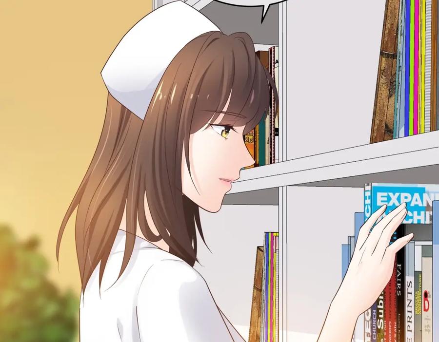 《整形科》41 新的病人 第100页