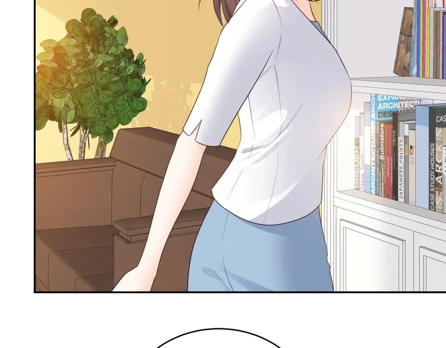 《整形科》41 新的病人 第95页