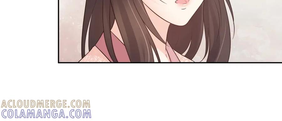 《整形科》41 新的病人 第121页