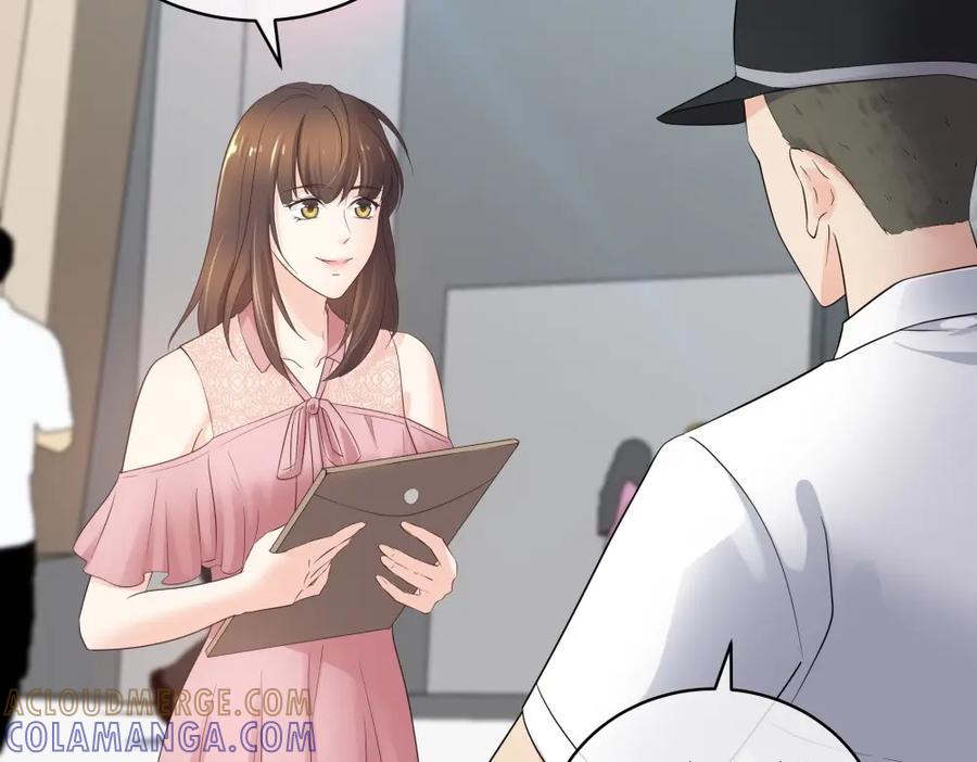 《整形科》41 新的病人 第117页