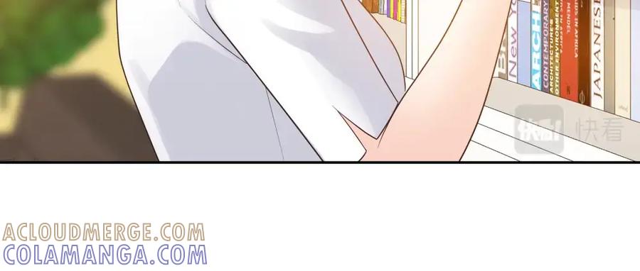 《整形科》41 新的病人 第101页